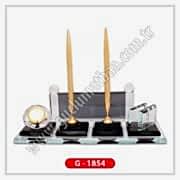 masa_isimligi_g1854_1