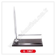 masa_isimligi_g1867_1