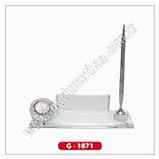 masa_isimligi_g1871_1